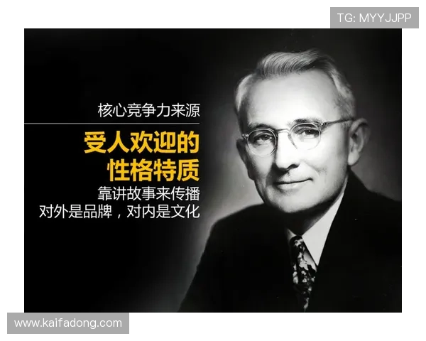 一触即发人生赢家：打造个人品牌和提升核心竞争力的实用方法与建议