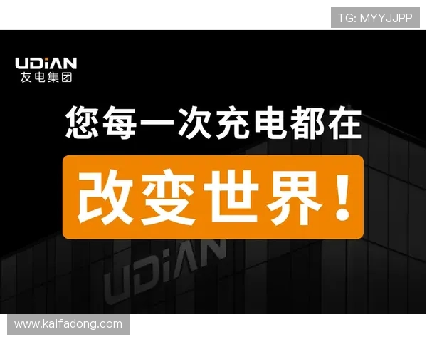 凯发k8国际注册成功后如何快速激活账户并享受丰富的线上娱乐资源介绍
